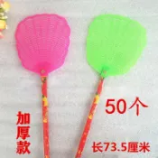 50個加長竹竿 熟膠塑料杆 滅蒼蠅拍子 兩元店擺 地攤家日用百貨源批發