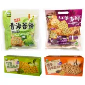 【任異門】《輕食物語第二彈 甲賀之家》竹鹽青海苔餅/竹鹽紅藜麥餅/蕎麥雜糧酥餅