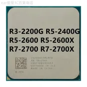 ♞R3-2200g R5-2400G R5-2600 R5-2600X R7-2700 R7-2700X CPU處理器插