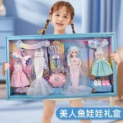 【台灣&出貨】芭比美人魚洋娃娃玩具女孩小公主2024新款套裝大禮盒換裝仿真