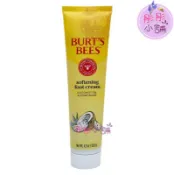 ☆彤彤小舖☆Burt's bees~椰子腳部修護霜4.3oz/121.9g