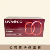 新賣場衝評價 葡眾餐包、原味、甜味、多件品項優惠詢問🙋新包裝上市中