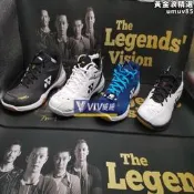 yonex尤尼克斯羽毛球諧65z3 65x3 65Z2 65z 桃田白虎紋羽毛球諧