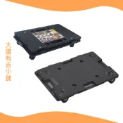 【附發票｜台灣製造】平板車 烏龜車 板車 塑膠推車 塑鋼車 物流台車 搬運板車 康德倫