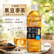 【餅之鋪】日本 伊藤園黑豆麥茶650ml ❰2027.03.31❱