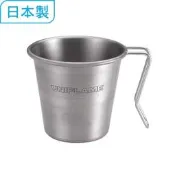 ├登山樂┤日本UNIFLAME 提耳鈦杯500ml # U666111