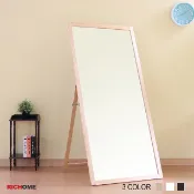 【松果購物】【RICHOME】豪華全景防爆立鏡 W-d-MR117