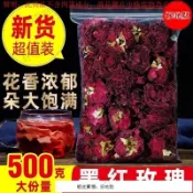 🔥好吃點 特銷 墨紅玫瑰500g雲南墨紅玫瑰花冠特級大朵重瓣可食用玫瑰花茶台灣出貨促銷