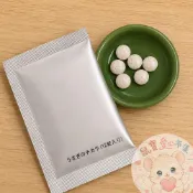 愛鼠協會［兔兔保養品］▶️ 分裝  日本WOOLY 活力源 兔兔 保養品  (一包內含12錠）