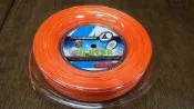 總統網球(自取可刷國旅卡) PRO KENNEX IQ HEXA 肯尼士 六角 硬線 6米 散裝 網球線 台灣製