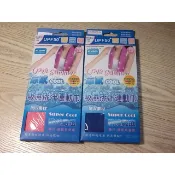 台灣製 抗uv 涼感巾 運動巾 吸濕排汗 速乾 超透氣 冰涼巾