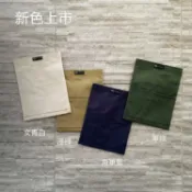 QINGBOX 【Rolling-ave.】RA Canvas bag 磁吸帆布平板電腦保護袋11吋(for iPad Pro 11吋 / iPad 9.7吋 / iPad 10.2吋 / iPad 10.5吋 / iPad mini 相容)