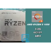 【 大胖電腦 】AMD RYZEN 5 1600 CPU/AM4/6C12T/保固30天