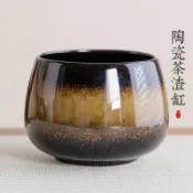臺灣速發➕免運丨平價陶瓷紫砂茶渣缸建水缸茶渣桶水盂廢水桶茶渣桶茶水缸茶洗杯洗