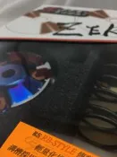 【TFC零四部品】RS RB-STYLE 傳動組