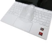 Ezstick HP Envy X360 13-ay 13-ay0102AU 系列適用 奈米銀抗菌 TPU 鍵盤膜