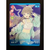 《黑烈空之家》LLOCG PL!HS-bp1-015-N 藤島慈 蓮之空女學院學園偶像俱樂部