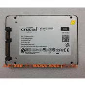 ※M.2 固態硬碟SSD 創見 480G 金士頓1TB 512G 2280 SA400 1TB  NVMe M.2