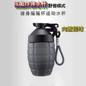 台灣現貨🚀運動搖搖杯 健身杯 搖搖杯 700ml 搖搖杯 500ml 搖搖杯簡約杯健身運動水杯新款刻度大容量攪拌杯子男