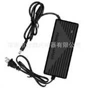 【充電臻選專區】歐規適用小米54.6V2A鋰電池充電48V代步車代駕車電動滑板車充電器