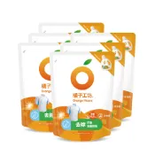 【蝦皮直營】橘子工坊 天然無香精制菌洗衣精補充包-去味除臭 (1700ml x6包) 洗淨