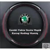 台灣現貨碳纖維牛皮方向盤套/皮套,SKODA/速克達Combi/Fabia/Yeti/Rapid/Kodiag/Supe