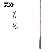 【淘淘屋】DAIWA/達億瓦 月光 並繼式碳鯽魚竿 3.6/4.5/5.4/6.3手竿釣魚竿