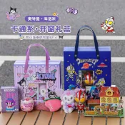 🔥熱銷新品🔥幼兒園礼物 兒童生日伴手禮 全班分享禮品 開學小禮品 禮盒文具組 小朋友活動回禮 六一儿童节礼物