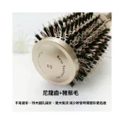 (店+)新品  含發票 豬鬃毛導熱陶瓷鋁管梳銷圓筒卷發梳金色滾梳美發造型梳豬鬃毛梳子