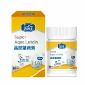 屈臣氏Watsons 活沛多 晶潤葉黃素軟膠囊30粒
