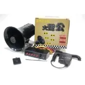 【甘苦人】超優質 額定30W 最大輸出100W五音大聲公 警用喇叭 喊話器 警車 消防 救護 驅離 汽笛