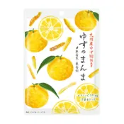 😍現貨🤩日本九州 宮崎縣產柚子 【就醬糖漬柚子皮】酸甜水果乾😮詳讀說明有小驚喜唷😉