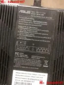 【淘淘屋】ASUS華碩TM-AC1900路由器