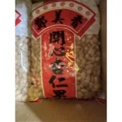 鄭美香 杏仁果 帶殼杏仁果 杏仁果 3000克 3公斤 5斤 袋裝 台灣製