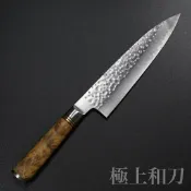 佐治武士作 牛刀 菜刀 萬用刀 主廚刀 花梨瘤柄 SG2粉末鋼 210mm 240mm【極上和刀】【日本高品質菜刀】【APP滿額下單10%點數(單一帳號最高1000點)】9/30止