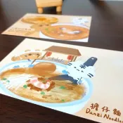 大腸蚵仔麵線/擔仔麵 - 美食明信片 - 系列15