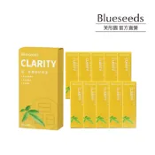 【Blueseeds】晶・萬壽菊舒萌凍 (10入)x1盒 贈舒萌凍(2入)x10盒 I 機能果凍 I芙彤園