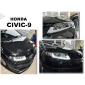 小亞車燈＊全新 HONDA CIVIC9 CIVIC 9代 K14 喜美九代 12 燈眉 光柱 魚眼 大燈