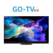 [GO-TV] Panasonic 國際牌 77吋 OLED 4K 連網智慧顯示器 (TV-77Z93AGT) 全區配送