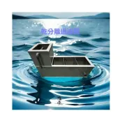 (店+)[宅配免運]乾溼分離過濾箱 錦鯉魚池魚缸過濾箱 有效淨化水質魚池過濾系統
