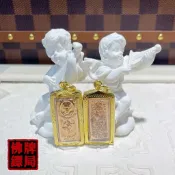 【龍婆瑞】索麗天神 龍婆瑞 師傅自身 2557 招財雞 事業 人緣 佛牌鏢局