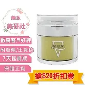 ANYYOUNG 鎧悅 NLC舒敏酯潤霜35gm 即期2026/11