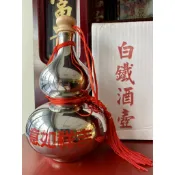 白鐵酒壺/銀色/濟公/乩童法器/白鐵/台灣製