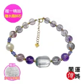 【A1寶石】綠幽靈水晶超七手鍊手珠-同鈦晶手排金草莓能量/招財/開運/增強桃花/貴人運旺(MO-13787772)