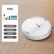 ✨【遙控＋全自動掃拖機器人】家用智能充電吸塵器｜吸拖掃一體｜一鍵操控智能路徑規劃：不亂撞、不重複、不打結