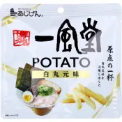 【DOKODEMO】味源博多一風堂白丸原味味精薯條
