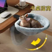 🎊新款下殺🎊书桌猫窝可调节吊床小猫桌边悬挂宠物用品猫咪支架猫床猫窝