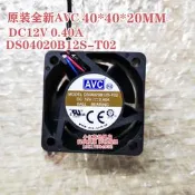 12.26上新DS04020B12S-T02 .AVC 4020 12V 0.40A 4CM橵惹風扇40*40*20MM