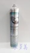〈缺貨〉瀚塘NO0723 生飲級活性碳濾心，可取代 3M EP25 CFS9112S 濱特爾 S104 S100
