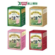 天仁茗茶原片茶包盒裝系列(913茶王/阿里山茶/東方美人茶/日月潭紅玉)【愛買】